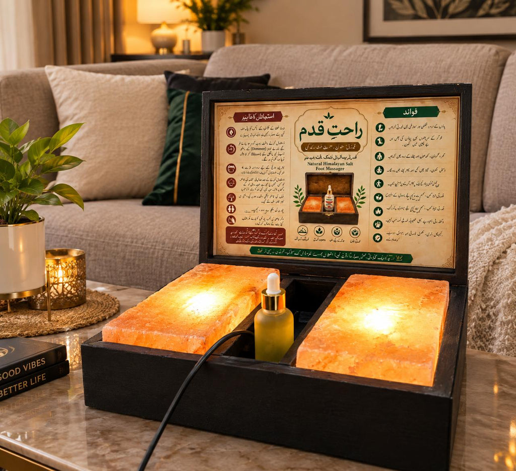 Rahat Foot Massager